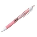  UNI Jestream Sport Roller Pen, 0.5mm