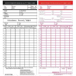  BIOSYSTEM Time Card, 100's