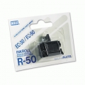  MAX Ink Roller for EC-30A/EC-70 (Black)