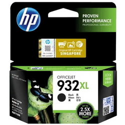  HP Ink Cart CN053AA #932XL (Black)