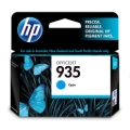  HP Ink Cart #935 C2P20AA (Cyan)