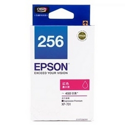  EPSON T193390 (Magenta)