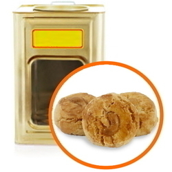  Cashew Nut Cookies 5Kg (Tin)