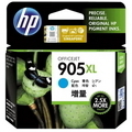  HP #905XL T6M05AA (Cyan)