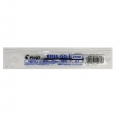  PILOT Ball Pen Refill, 0.7mm (Blue)