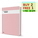  POP BAZIC Hard Cover book, F5 120pg (Pink)