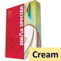  SINAR Copier Paper, A4 80g (Cream)