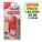  PLUS Tape Type Glue Norino Pod 8.4MM x 10M, Red (TG1122 39854)