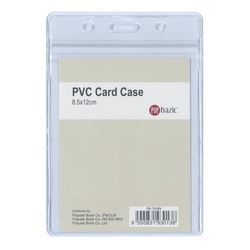  POP BAZIC Soft ID Card w/Zip-Lock T-038V (Vertical)