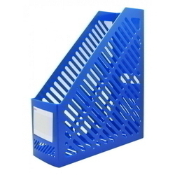  Anniversary Sales - POP BAZIC Magazine Holder A-08, 3'' (Blue)