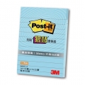  Anniversary Sales - 3M Post-It® Super Sticky Lined Notes, 4" x 6" Blue (660S-2)