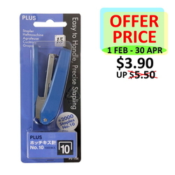  PLUS Stapler PS-10E with 2 Staples, 31069 (Blue)