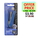  PLUS Stapler PS-10E with 2 Staples, 31069 (Blue)