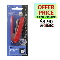  PLUS Stapler PS-10E with 2 Staples, 31070 (Red)