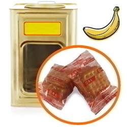  KHONG GUAN Banana Cream 120'S (Tin)