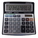  OLYMPIA 12-Digits Desktop Calculator MW-500V