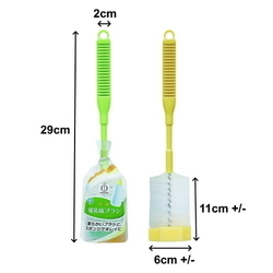  Milk Bottle Brush (LNF005)