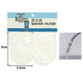  Water Tap Filter Bag 10's (LNTFB)