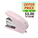  Anniversary Sales - POP BAZIC Power Saving Stapler (Pink)