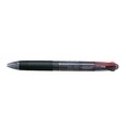  PILOT 4-Colours Ballpen BPKG-35R-F (Blk-Tin)