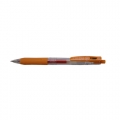  ZEBRA Sarasa Clip Gel Pen, 0.5mm (Orange)