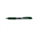  ZEBRA Sarasa Clip Gel Pen, 0.5mm (D. Green)