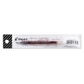  PILOT Gel Ink Pen Refill G2, 0.5mm (Red)