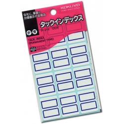  KOKUYO Index Label, 23mm x 29mm (Blue)