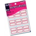  KOKUYO Index Label, 27mm x 34mm (Red)