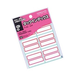  KOKUYO Index Label, 42mm x 34mm (Red)