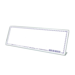  STZ Acrylic Card Stand 50981, L-Shape